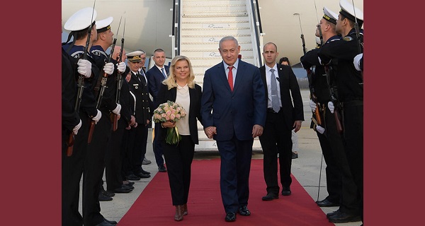 PM Netanyahu and his wife Sara arriving in Bulgaria