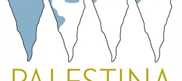 تنزيل 2019 04 11T214218 - المركز الأوروبي الفلسطيني للإعلام - EPAL