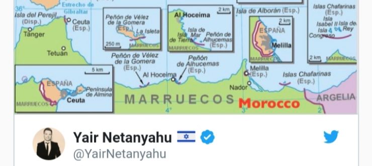 ٢٠٠٤٢٠ - المركز الأوروبي الفلسطيني للإعلام - EPAL