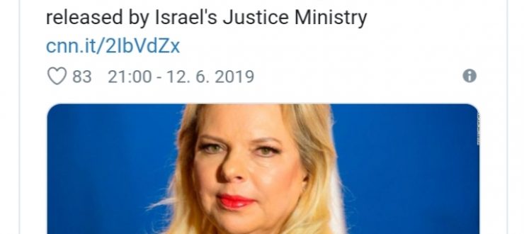 ٢١٣٢٤٤ - المركز الأوروبي الفلسطيني للإعلام - EPAL