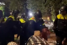 الشرطة الهولندية تفض اعتصام جامعة أمستردام