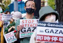 مسيرة مناصرة لغزة في جامعة اليابان