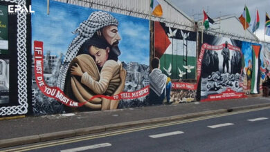 جداريات المؤيد لغزة في إيرلندا الشمالية