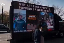 شاحنة إعلانية مؤيدة لفلسطين تتجول عبر الجامعات الأمريكية