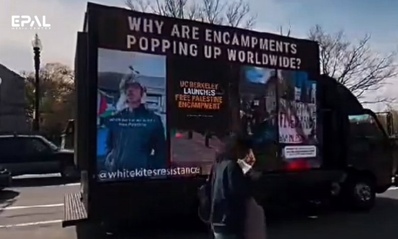 شاحنة إعلانية مؤيدة لفلسطين تتجول عبر الجامعات الأمريكية