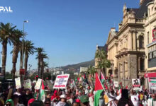 مسيرة مؤيدة لغزة في كيب تاون بجنوب أفريقيا
