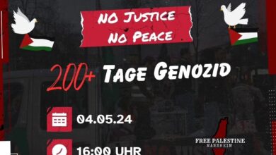 مظاهرة مركزية في مدينة مانهايم الألمانية السبت القادم 04-05-2024 نصرة لغزة وفلسطين 