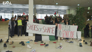 وقفة احتجاجية طلابية مؤيدة لغزة في جامعة غنت ببلجيكا