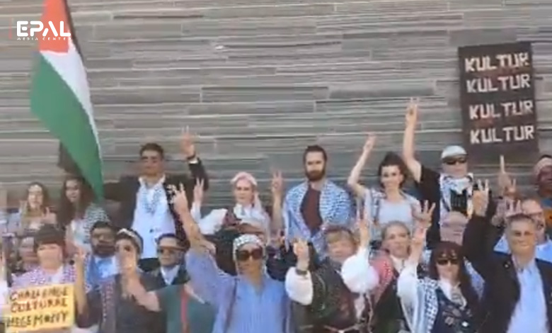 وقفة احتجاجية مؤيدة لغزة في متحف أوسلو الوطني