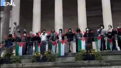 وقفة احتجاجية مناصرة لغزة في جامعة كوليدج لندن