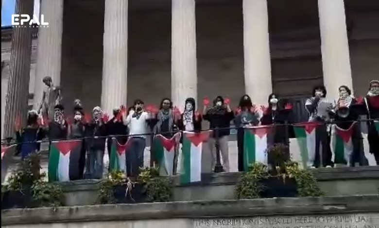 وقفة احتجاجية مناصرة لغزة في جامعة كوليدج لندن