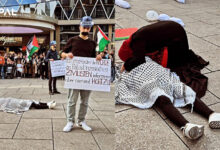 وقفة احتجاجية مناصرة لغزة في فرانكفورت بالولايات المتحدة