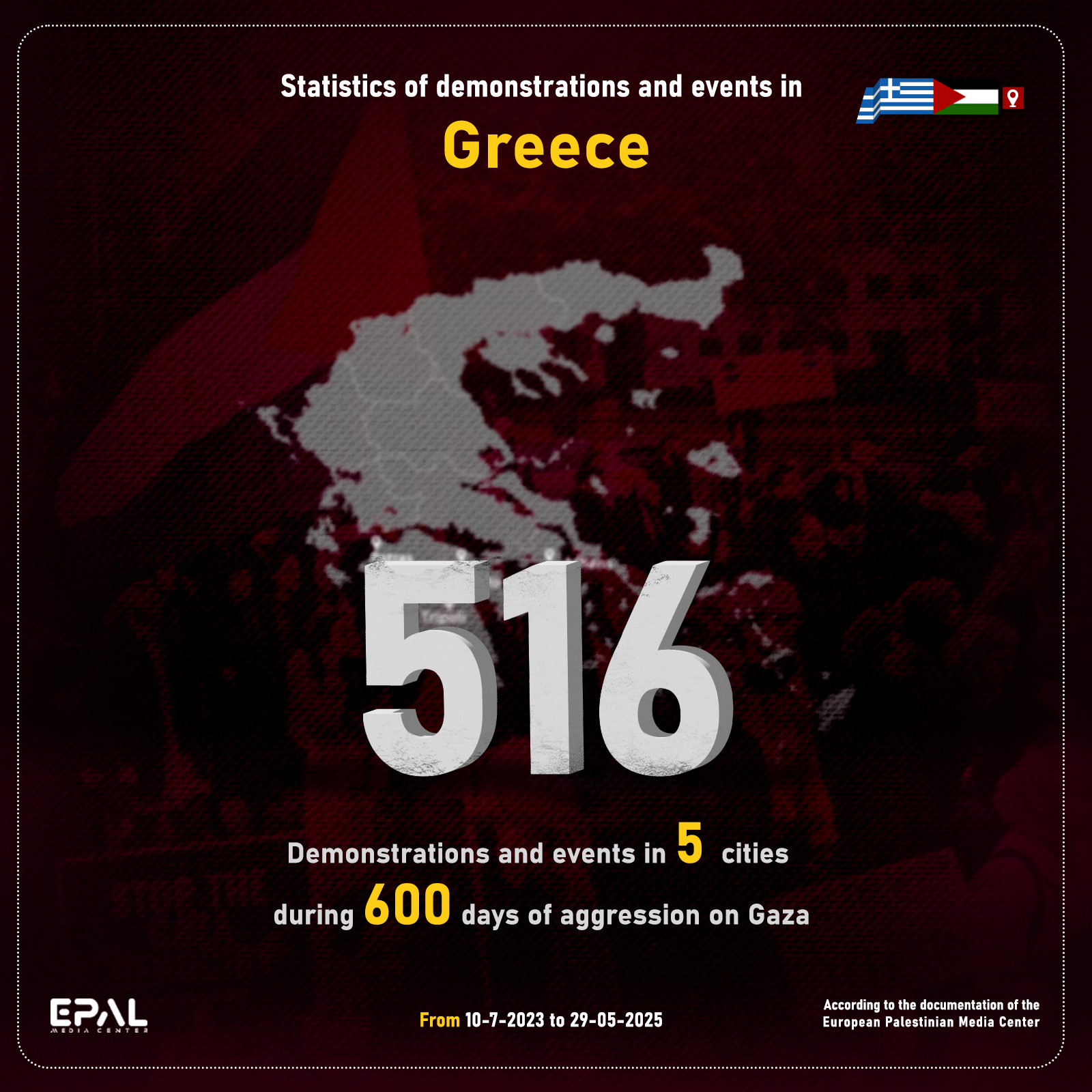 Greece e