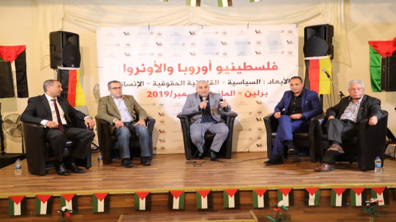 مؤتمر “فلسطينيو أوروبا والأونروا” يعقد ندوة ناقشت الأبعاد القانونية للأونروا في الماضي والحاضر والمستقبل
