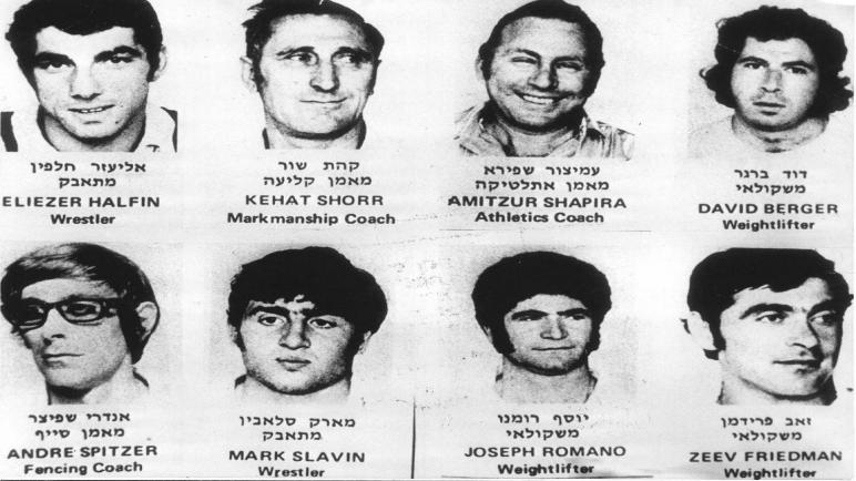 أقارب أعضاء الفريق الرياضي الإسرائيلي الذين قتلوا في ميونخ يطالبون بالتعويضات بعد خمسون عاماً