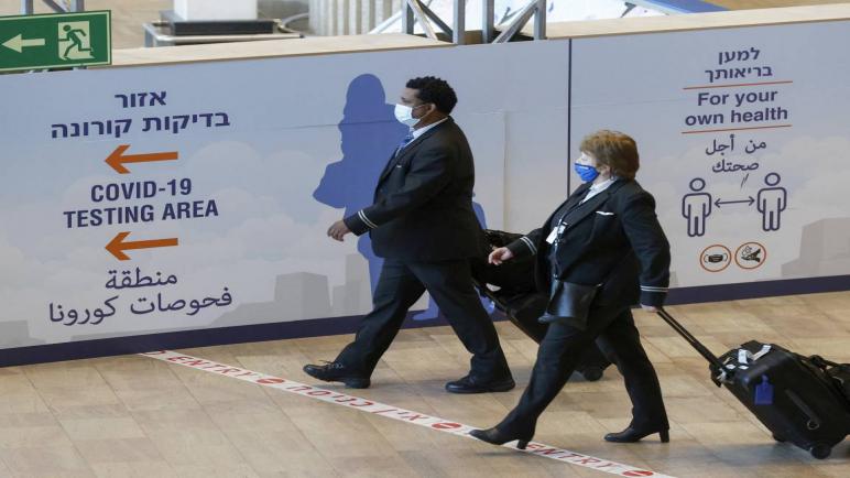 الكيان الإسرائيلي يفرض حظر دخول على جميع المسافرين الأجانب بسبب المتغير الجديد لفيروس كورونا