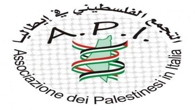 بيان توضيحي من التجمع الفلسطيني في ايطاليا بشأن النصر القضائي في المحاكم الايطالية والقاضي برفض اعتبار القدس عاصمة لدولة الاحتلال