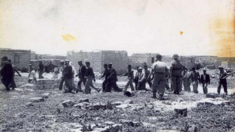 دراسة بريطانية تكشف عن مواقع مقابر جماعية لضحايا مذبحة ارتكبتها إسرائيل فرقرية فلسطينية عام 1948