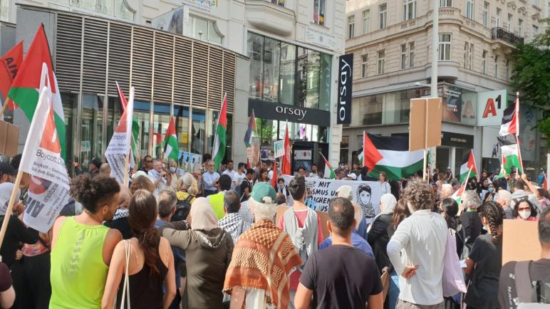 مؤسسات فلسطينية في النمسا تنظم وقفة رافضة لقرار الضم الإسرائيلي