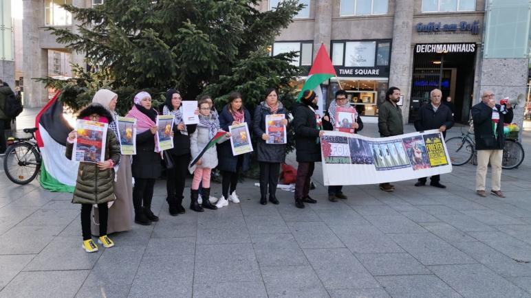 الإئتلاف الفلسطيني في غرب ألمانيا يقيم وقفة شعبية دعما لقطاع غزة المحاصر