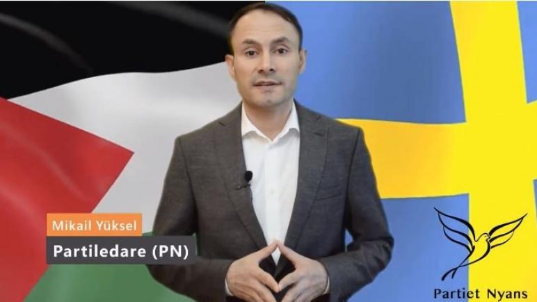 حزب “نيانس” يدعو إلى طرد السفير الإسرائيلي من السويد ردا على العدوان على الشعب الفلسطيني