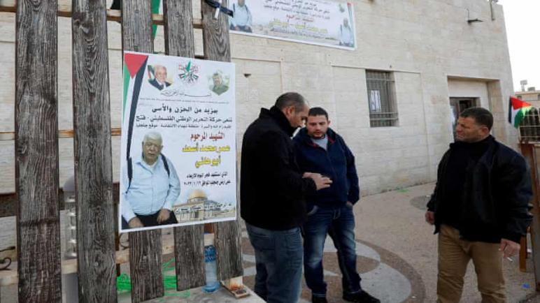 أكد تشريح جثة المسن عمر أسعد الذي توفي أثناء اعتقاله من جنود الكيان الإسرائيلي أنه “توفي بسكتة قلبية ناتجة عن عنف خارجي”