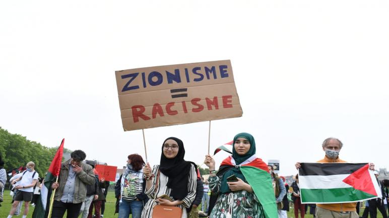 بيان صادر عن الاتحادات والمؤسسات الفلسطينية الأوروبية حول رفض قرار الضم الإسرائيلي والدعوة لمواجهته
