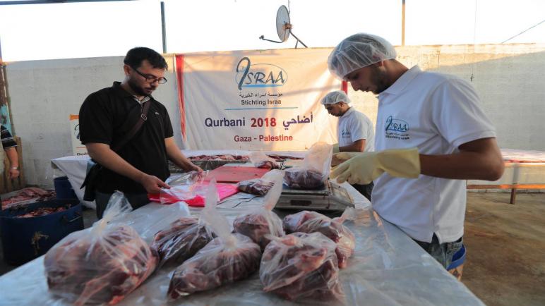 مؤسسة اسراء الخيرية تنفذ مشروع الأضاحي 2018 في قطاع غزة ومخيمات لبنان