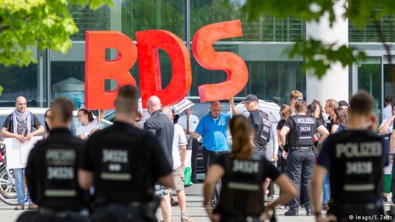 نشطاء من حركة BDS يعطلون عرض فيلم حول المحرقة اليهودية في برلين