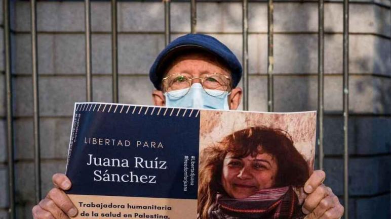 عشرات المنظمات والجمعيات الإسبانية تطالب بمواصلة دعم القضية الفلسطينية و الإفراج عن عاملة الإغاثة خوانا رويز المحتجزة لدى الكيان الإسرائيلي