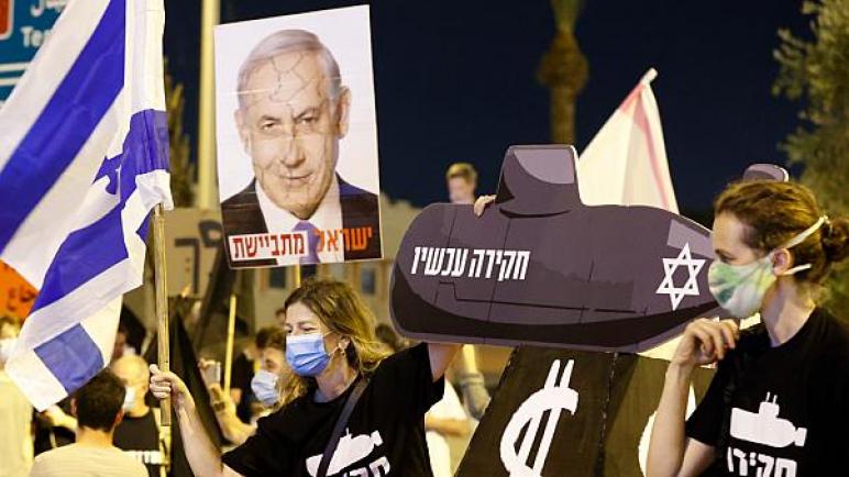 اسرائيليون يتظاهرون ضد سفر نتنياهو لتوقيع اتفاق التطبيع مع الإمارات والبحرين