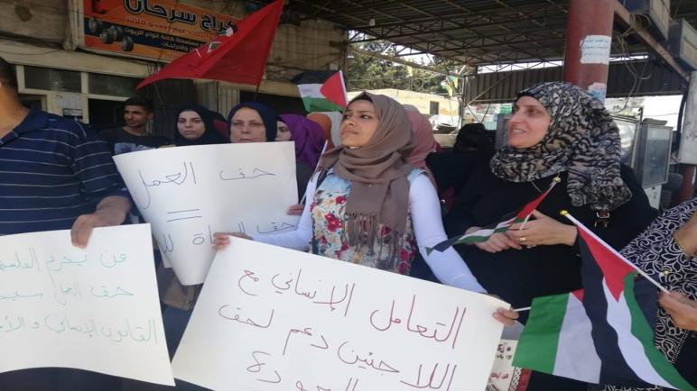 مركز العدالة في السويد يدعو لبنان إلى إلغاء قرار وزارة العمل الذي ينتقص من حقوق الفلسطينيين