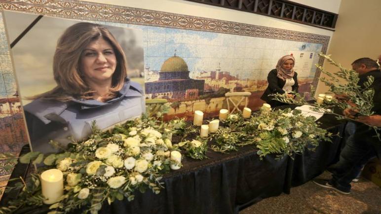 وكالة حقوق الإنسان في الأمم المتحدة: إسرائيل هي من قتلت الصحفية شيرين أبو عاقلة