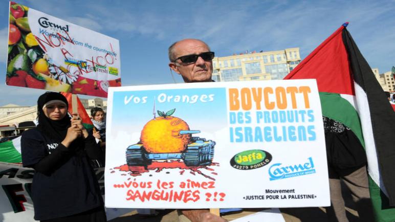 المحكمة الأوروبية: يسمح للنشطاء بالدعوة لمقاطعة المنتجات الإسرائيلية