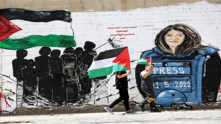 السلطة الفلسطينية تٌسلّم الرصاصة التي قتلت صحفية الجزيرة شيرين أبو عاقلة للولايات المتحدة الأمريكية