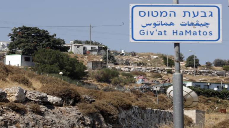 الكيان الإسرائيلي يواصل خطط بناء المستوطنات المثيرة للجدل في القدس الشرقية