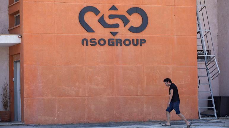 شركة آبل تقاضي شركة NSO Group الإسرائيلية لوقف استخدام برامج التجسس على أجهزتها