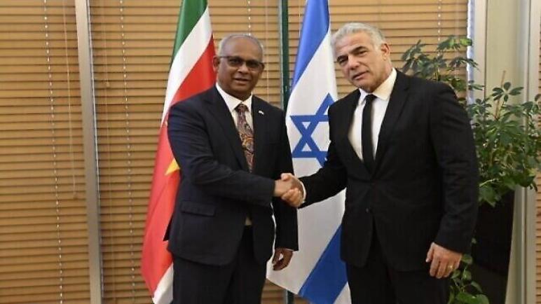 سورينام تتراجع عن قرارها بفتح سفارتها لدى الكيان الإسرائيلي في القدس