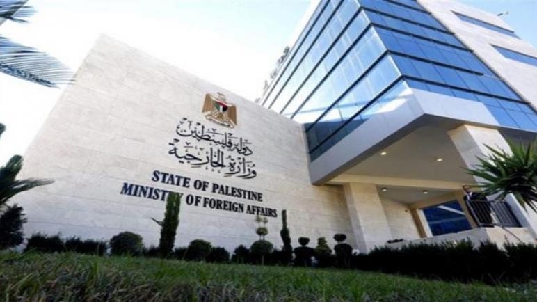 الحكومة الفلسطينية تدعو المجتمع الدولي للضغط على الحكومة القادمة في إسرائيل لحماية حل الدولتين