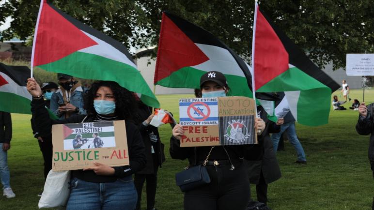 الجالية الفلسطينية تنظم فعاليات مناهضة لقرار الضم الإسرائيلي في عدة مدن هولندية