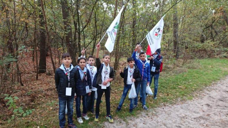 مخيم الكشاف الفلسطيني الأول في هولندا