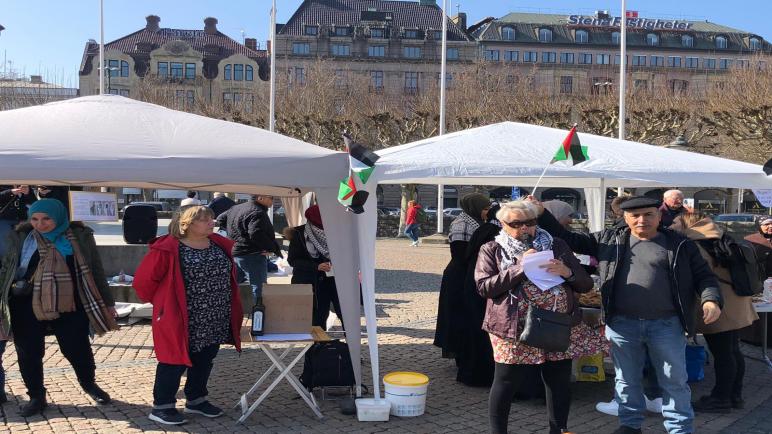 مؤسسات فلسطينية تقيم وقفة تضامنية في مالمو احياء ليوم الأرض