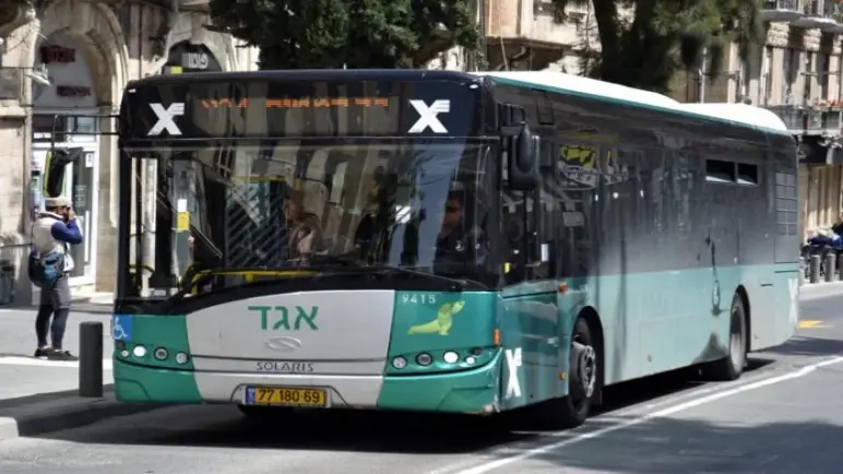حركة BDS هولندا تطالب بمقاطعة شركة حافلات EBS بسبب الشركة الأم الإسرائيلية