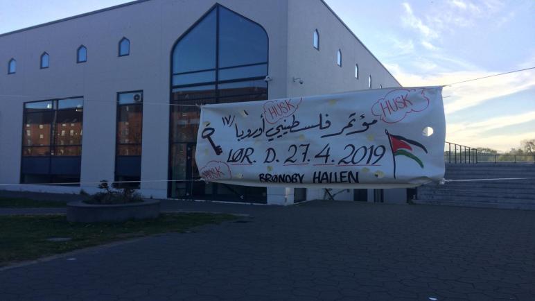 اكتمال التحضيرات لمؤتمر فلسطينيي أوروبا السابع عشر في الدنمارك