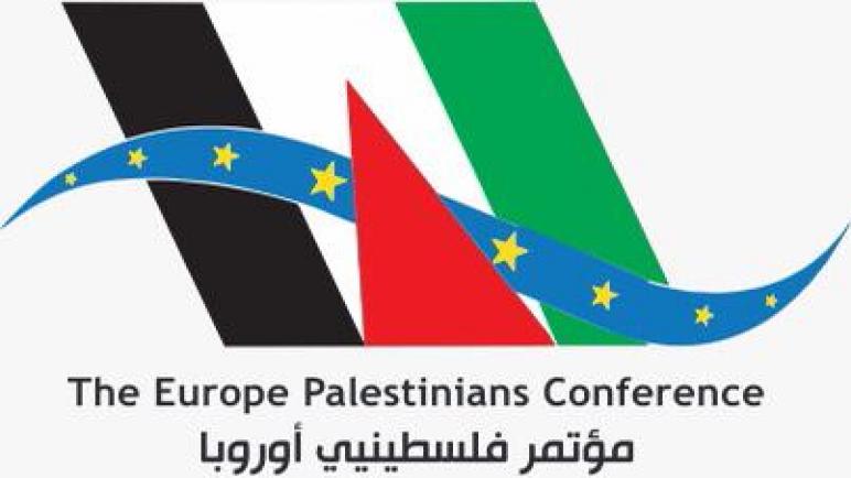 مؤتمر فلسطينيي أوروبا يستنكر عودة العلاقات بين السلطة و دولة الاحتلال و يعتبرها طعنة في ظهر وحدة الصف الوطني الفلسطيني