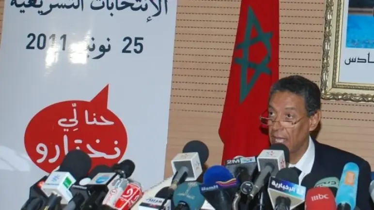 حزب العدالة والتنمية المغربي يرفض دعوة لاجتماع دبلوماسي إسرائيلي تضامناً مع فلسطين