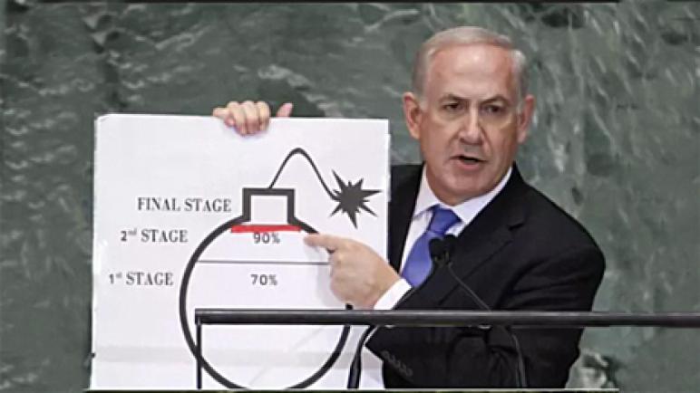 بنيامين نتنياهو: العالم كله يحتاج الجيش الإسرائيلي