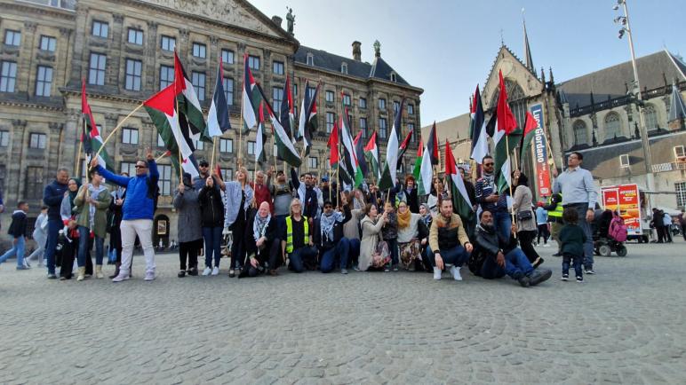 الجالية الفلسطينية في هولندا تحيي يوم الأرض بوقفة تضامنية في أمستردام