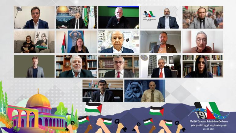 انطلاق فعاليات مؤتمر فلسطينيي أوروبا التاسع عشر بحضور فلسطيني وعربي وأوروبي داعم للقضية الفلسطينية وتحت شعار القدس توحدنا والعودة موعدنا