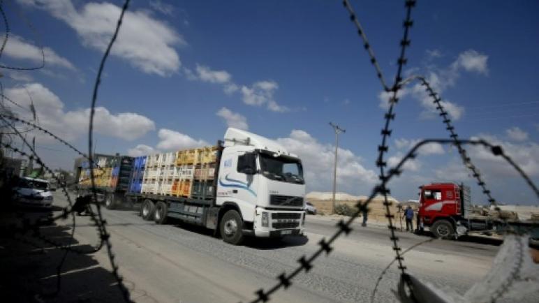 حماس تسيطر على معبر كرم أبو سالم للبضائع والسلع بعد مغادرة موظفي السلطة الفلسطينية